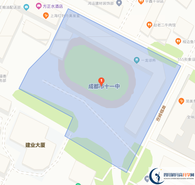 成都市第十一中學(xué)在哪里？