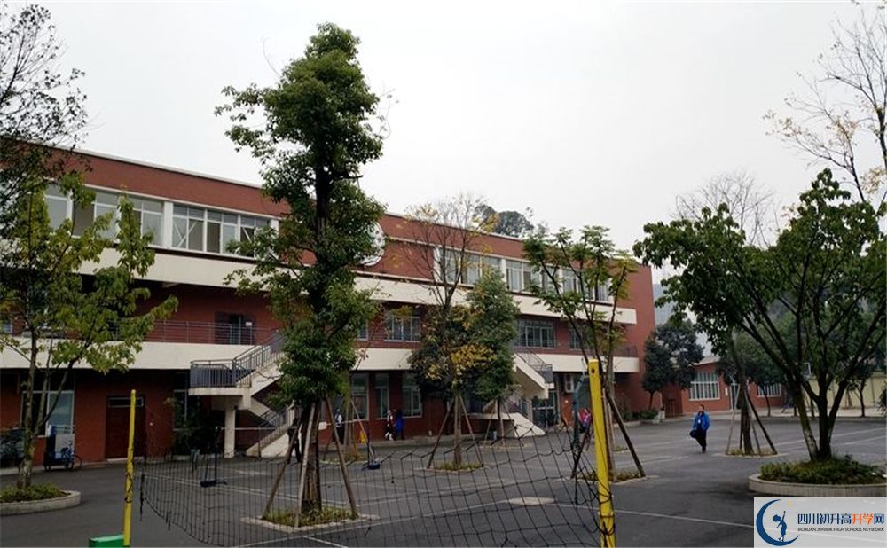 成都七中八一學校2020年收費項目及標準是什么？