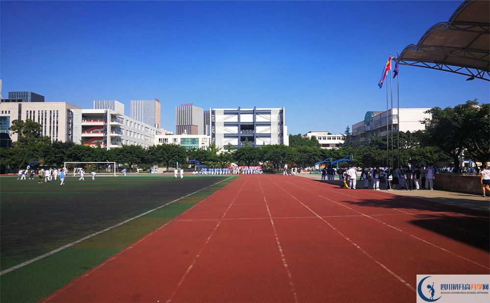 成都鐵路中學(xué)在哪個位置？