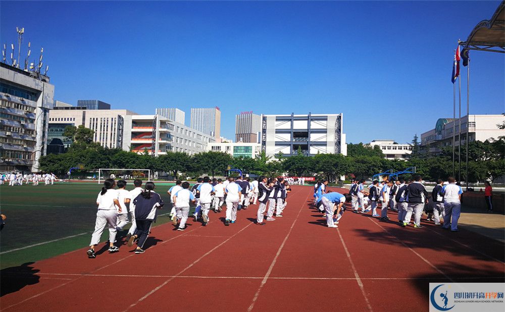 鐵路中學(xué)在哪個(gè)位置？