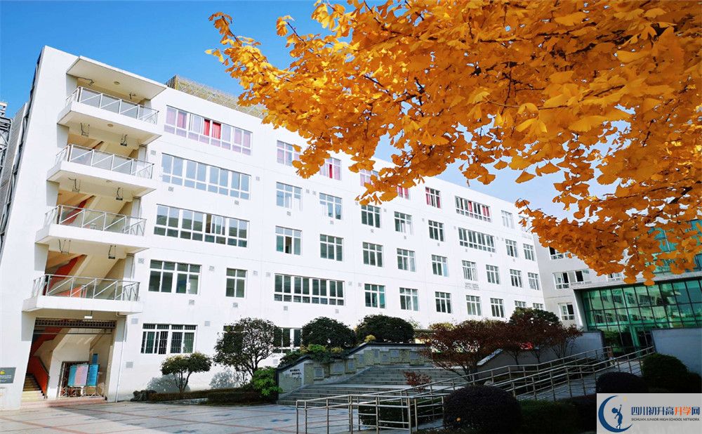 2020年成都市鐵路中學(xué)高中實(shí)驗(yàn)班怎么樣？