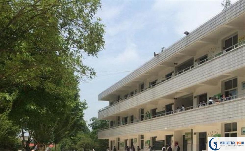 成都市太平中學(xué)2020年是公立還是私立的？