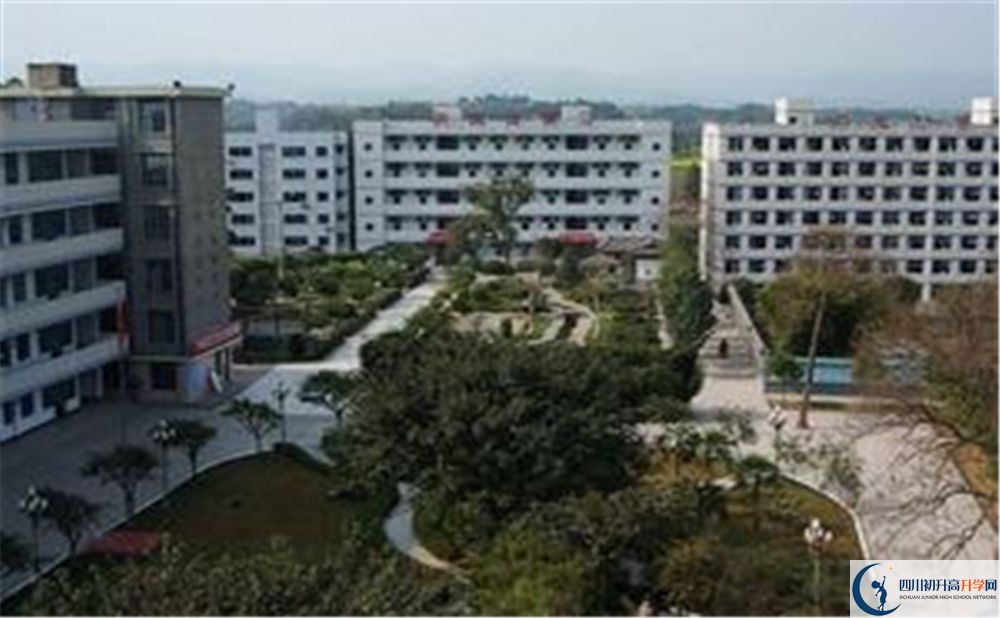 三岔中學(xué)2020年是不是公辦？