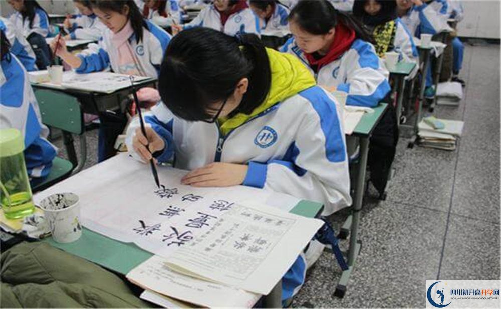 成都十一中2020年高中部怎么樣？