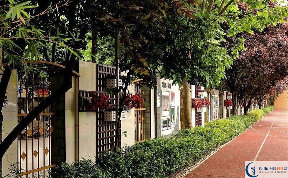 成都大學(xué)附屬中學(xué)2020年高考喜報(bào)好不好？