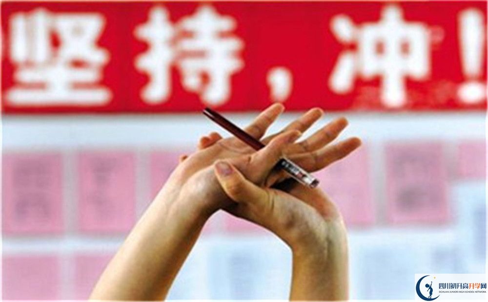2020年成都實(shí)驗(yàn)中學(xué)收費(fèi)情況是怎樣的？