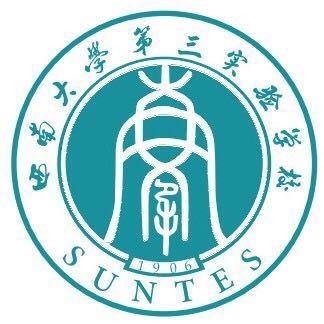 西南領(lǐng)航實驗學(xué)校
