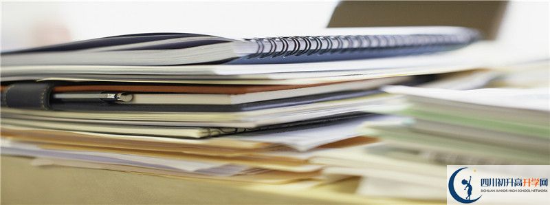 石室白馬中學2021年高中部入學條件是什么？