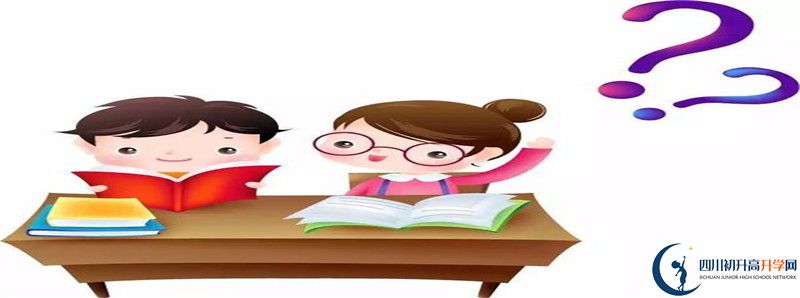 2021年南充高級中學的高中住宿怎么樣？