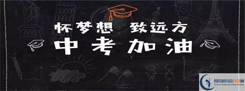 2021年鄰水縣壇同中學(xué)的高中住宿怎么樣？