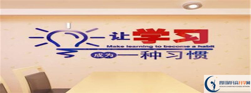 成都市第四十九中學(xué)2021清華北大錄取學(xué)生多少？