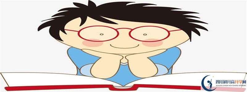 成都實驗中學2021清華北大錄取學生多少？
