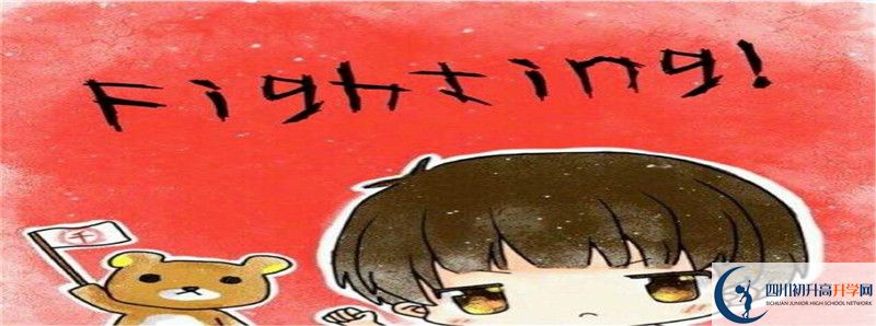 濛陽中學(xué)2021清華北大錄取學(xué)生多少？