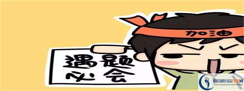 平樂(lè)中學(xué)2021清華北大錄取學(xué)生多少？
