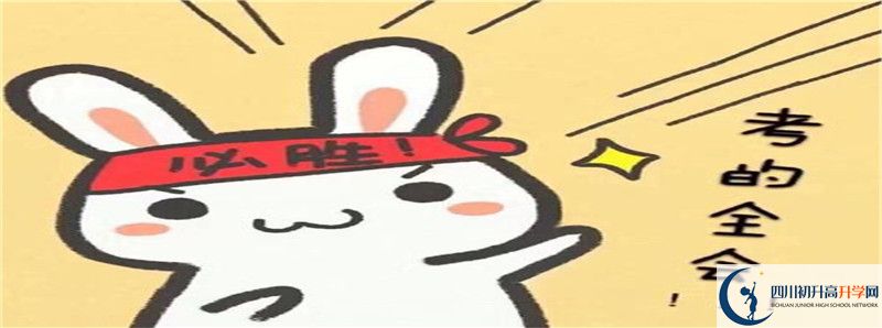 蒲江中學(xué)2021清華北大錄取學(xué)生多少？