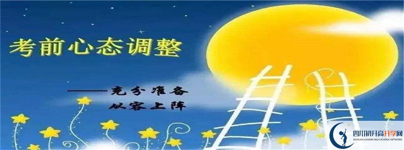 玉壘學(xué)校2021清華北大錄取學(xué)生多少？