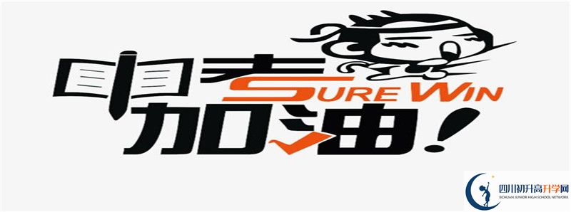 光亞學(xué)校2021清華北大錄取學(xué)生多少？