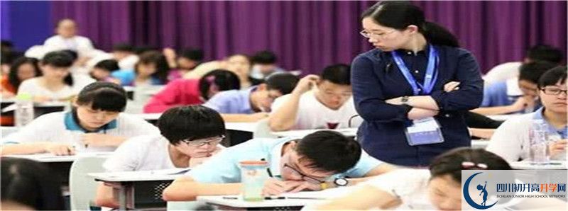 2021年中考考多少分能上保羅外國語學校？