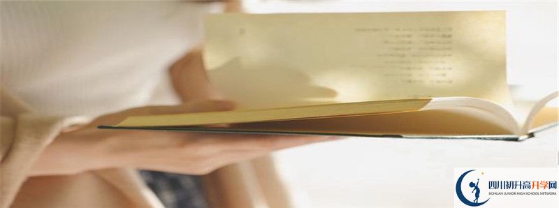 2021年橫江中學(xué)招生條件有何變化？