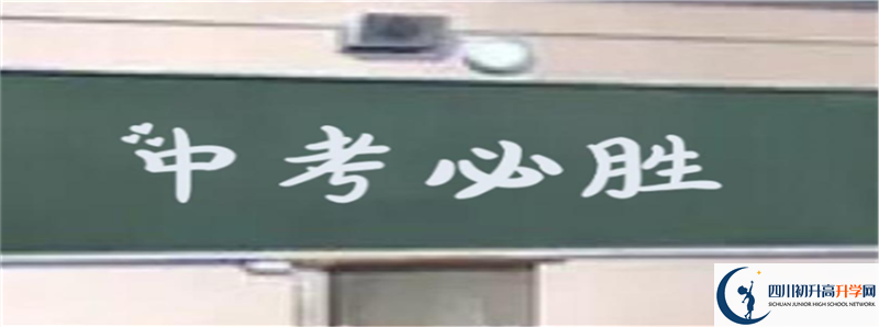 2020高考大竹縣廟壩中學重點線上線率是多少?