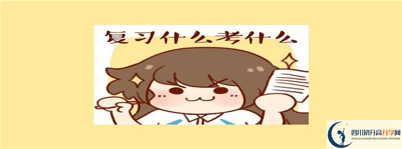 今年簡陽實驗中學(xué)高考升學(xué)率是多少？