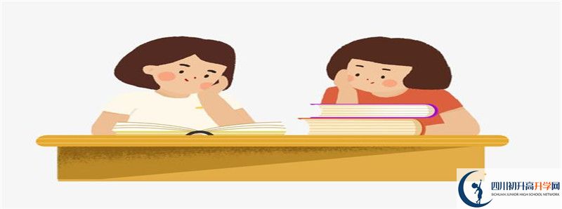 大竹縣文星中學(xué)2021年中考錄取結(jié)果查詢時(shí)間是多久？