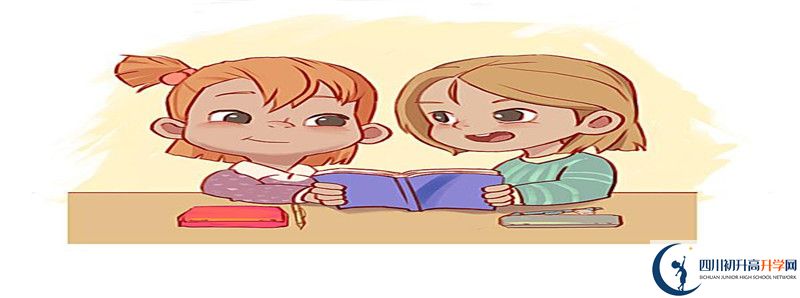 今年高考鄰水實驗學校上重本有多少人？