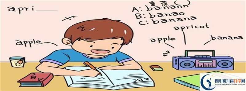 西昌市第一中學(xué)的高中住宿怎么樣？