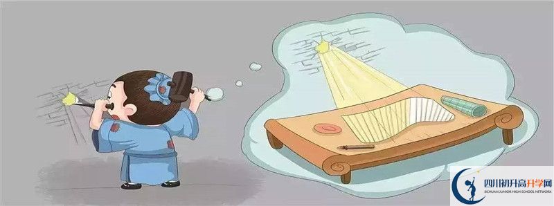 2022年成都市龍泉中學(xué)招生人數(shù)是多少？