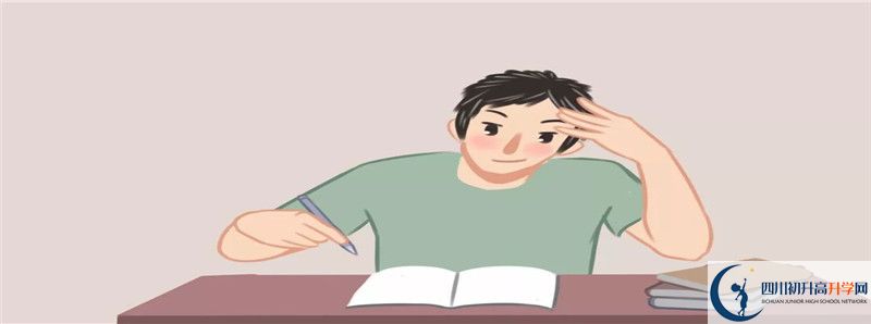成都十八中在金牛區(qū)的排名是多少？