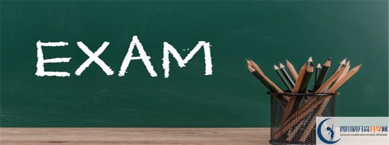 四川師范大學(xué)實(shí)驗(yàn)外國(guó)語(yǔ)學(xué)校2021本科率是多少？