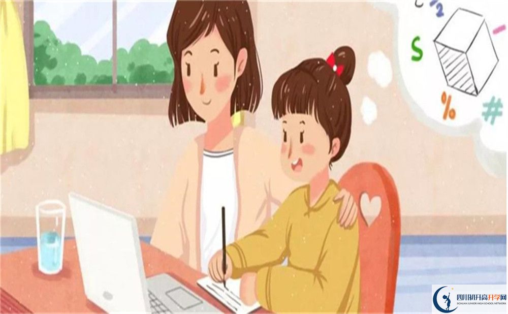 2022年成都市科大實(shí)驗(yàn)機(jī)器人與人工智能創(chuàng)新班多少個(gè)？