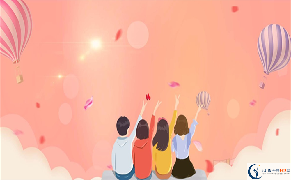 2022年成都市科大實(shí)驗(yàn)航空航天創(chuàng)新人才班招生條件是什么？