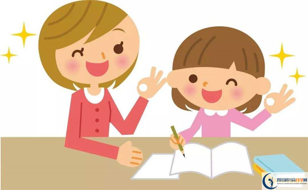 2022年廣元市四川省旺蒼中學(xué)未來課堂班有多少個(gè)？