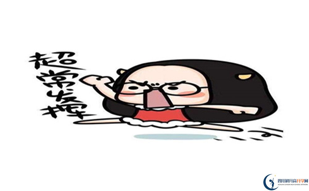 2022年瀘州市合江利城高中藝體特長生班多少個？