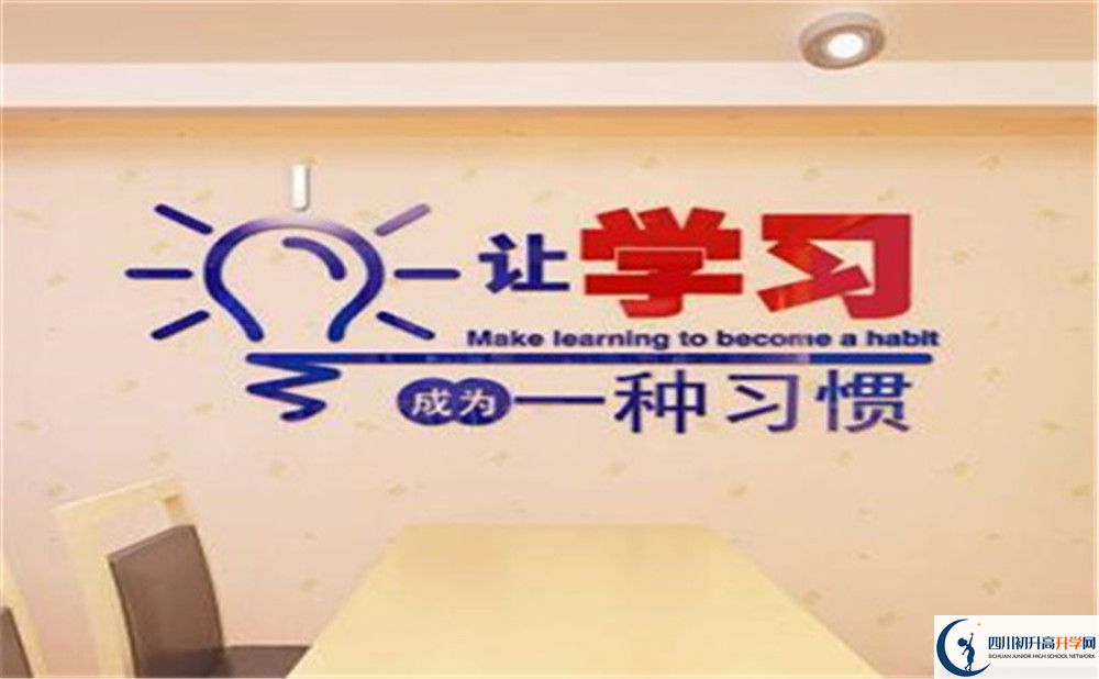 成都市成都七中有哪些校區(qū)？