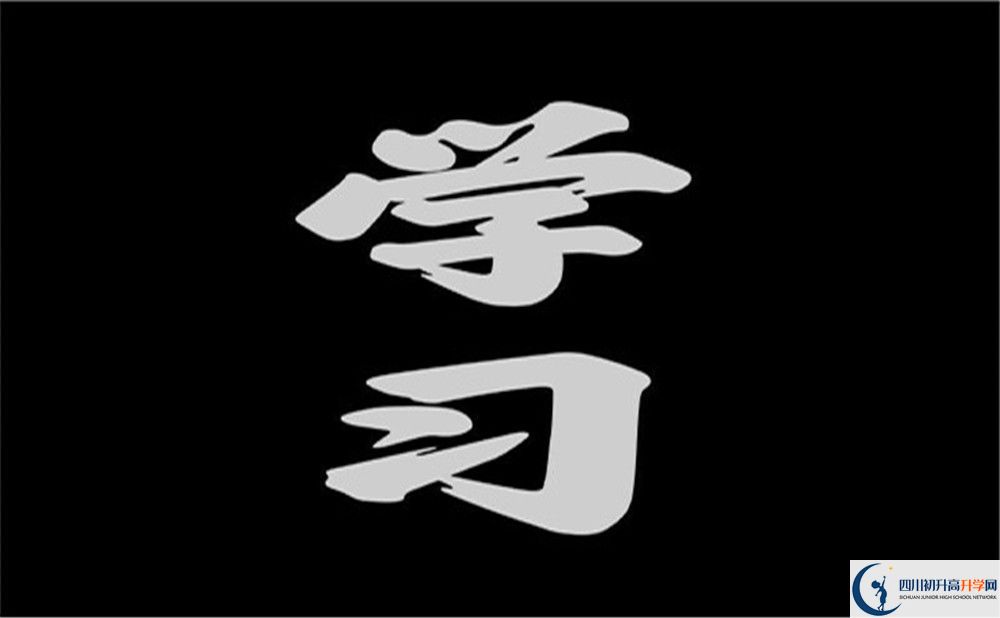 2023年成都市崇慶中學考清華北大人數(shù)有多少？