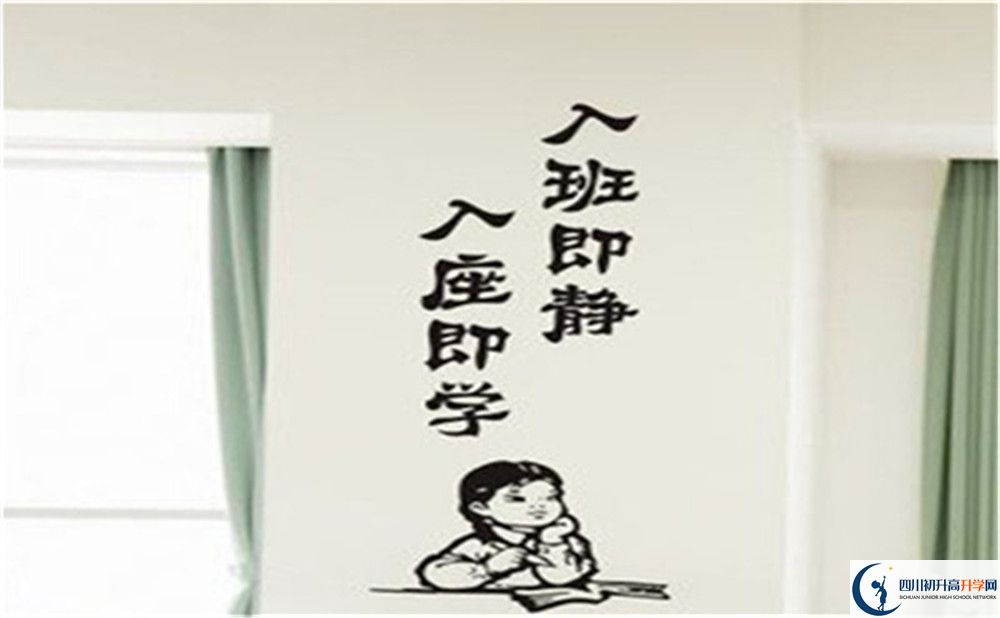 2023年達州市達縣石橋中學(xué)本科升學(xué)率是多少？