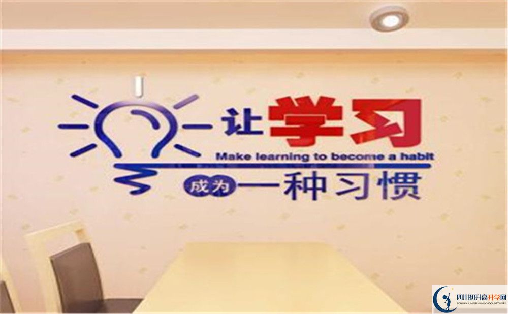 2022年涼山州西昌天立國際學(xué)校是否還進(jìn)行成都二診考試？