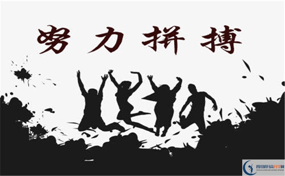2022年宜賓市江安縣第三中學是否還進行成都一診考試？