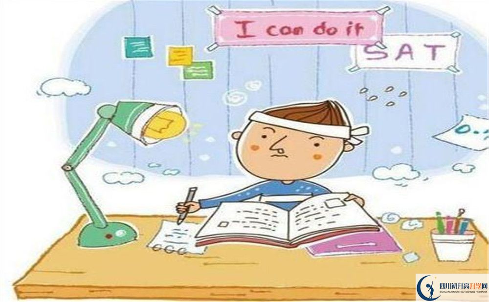 2022年達州市達州中學是否還進行成都二診考試？