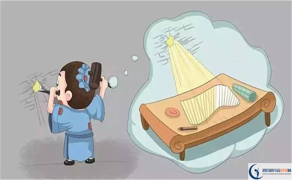 2022年達(dá)州市宣漢縣南壩中學(xué)是否還進(jìn)行成都二診考試？