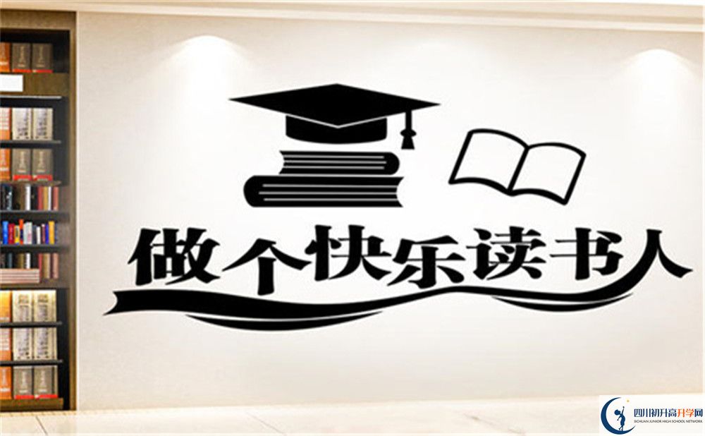 2022年廣安市中考最新政策，有何變化？
